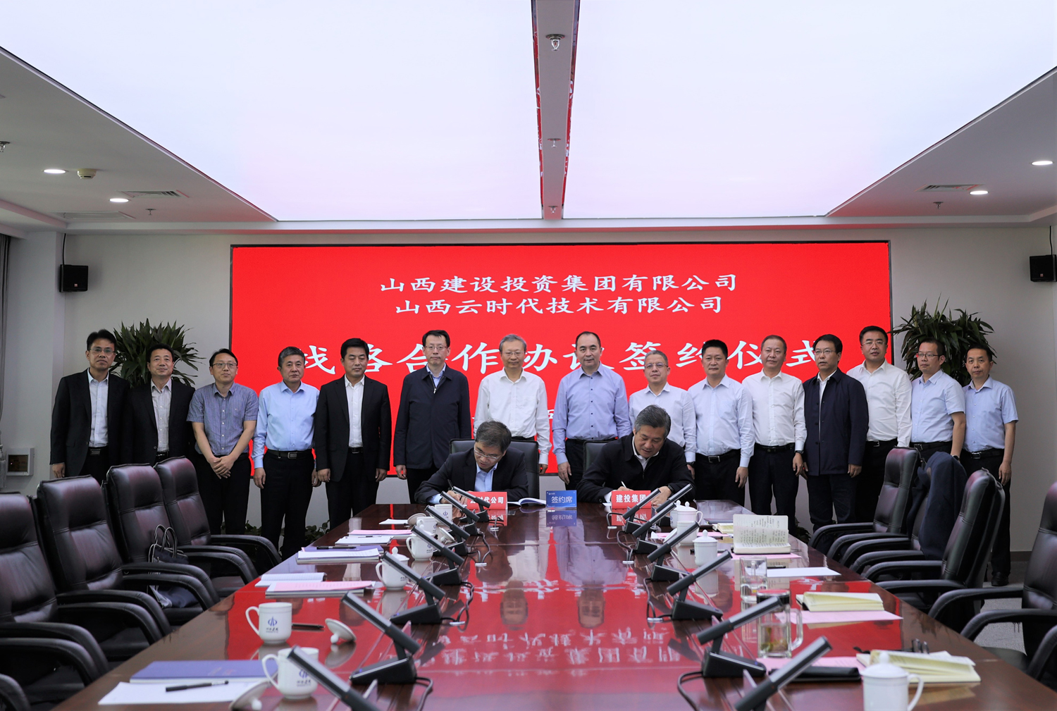 �±���(�й���)���޹�˾ - ����