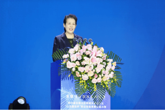 �±���(�й���)���޹�˾ - ����