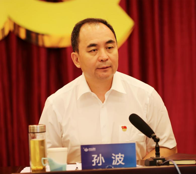 �±���(�й���)���޹�˾ - ����