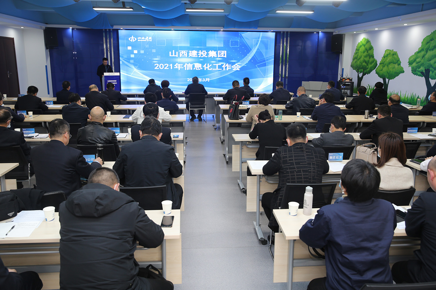 ɽ����Ͷ�ٿ�2021����Ϣ�����鼯��