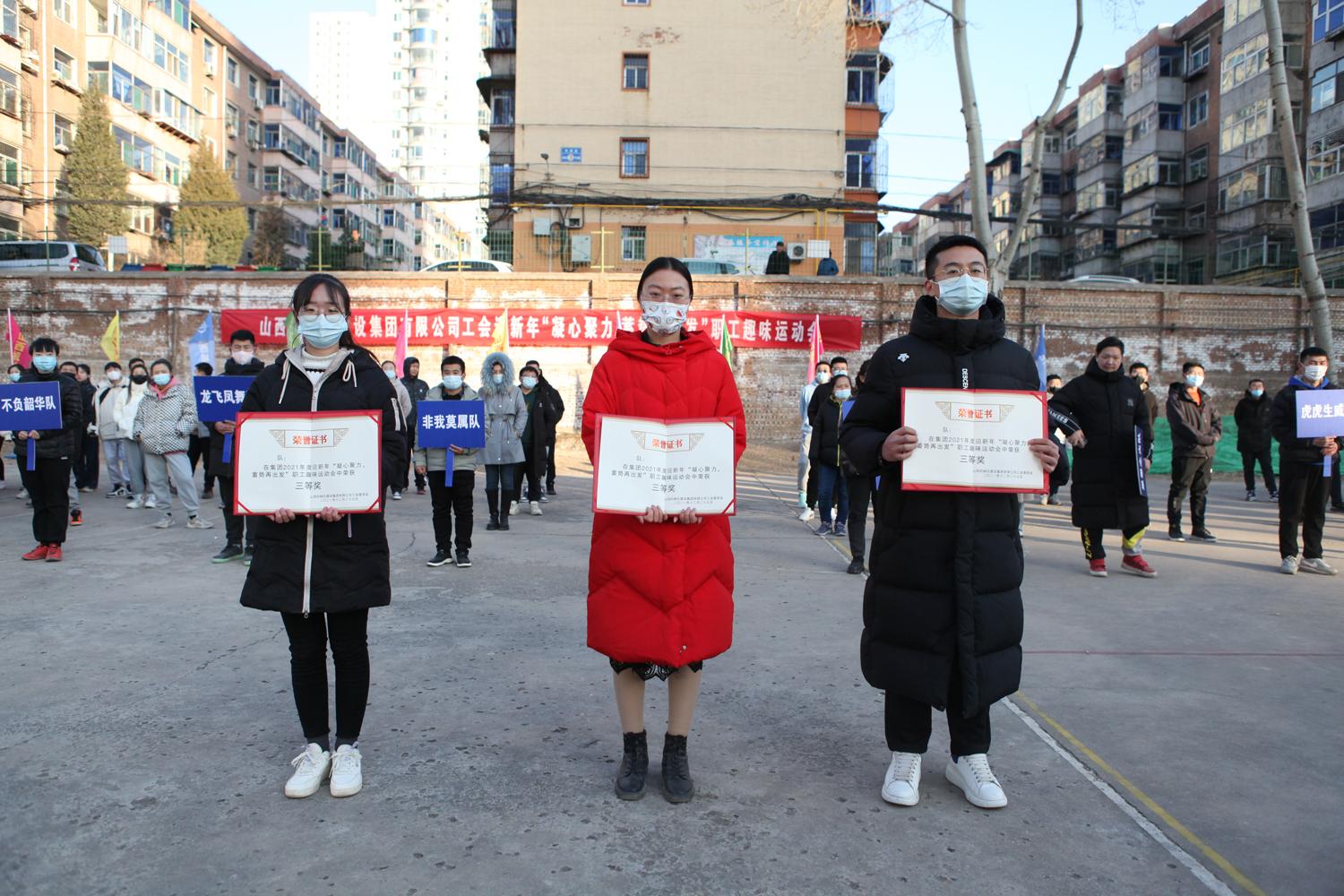 �±���(�й���)���޹�˾ - ����