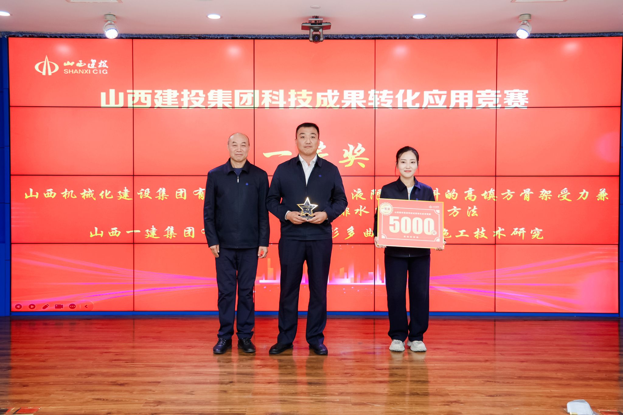 ɽ����Ͷһ��������ɽ����Ͷ���ſƼ����ת��Ӧ�þ�����ն��Ѽ�