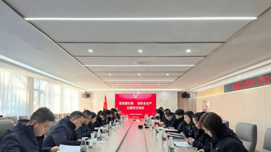 �±���(�й���)���޹�˾ - ����