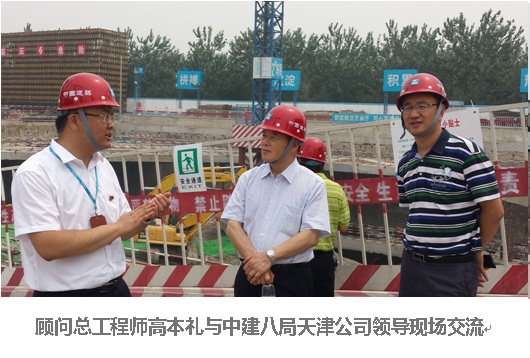 �±���(�й���)���޹�˾ - ����