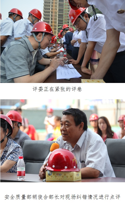 �±���(�й���)���޹�˾ - ����