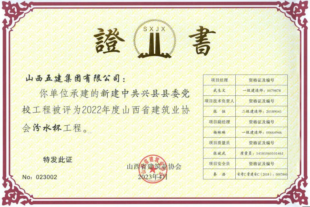 �±���(�й���)���޹�˾ - ����