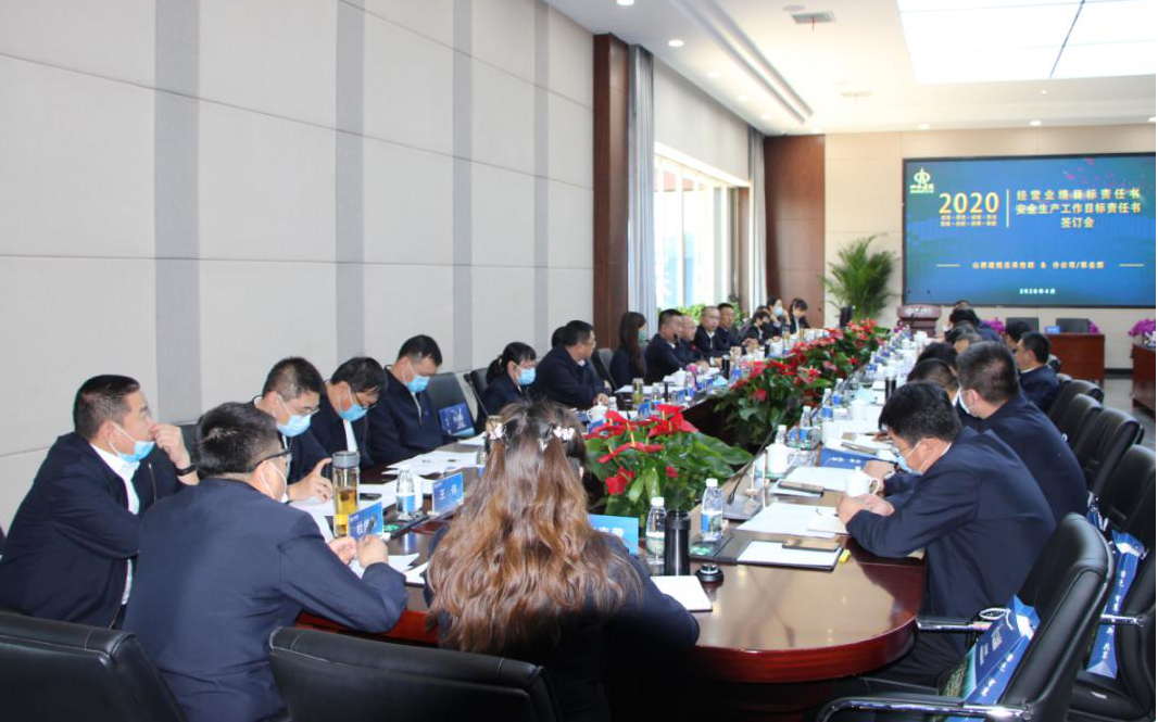 ���ľ���������������ټ� ����ɽ����Ͷ�ܳа���ǩ��Ŀ��������