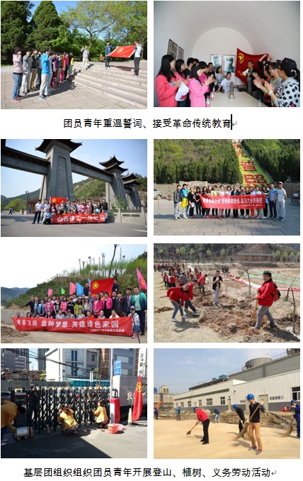 �±���(�й���)���޹�˾ - ����