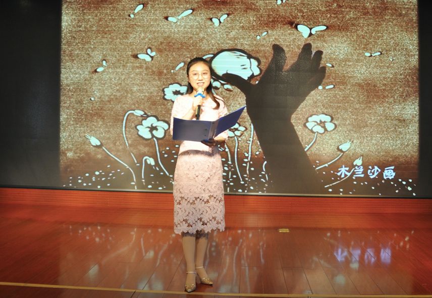 新宝会(中国区)有限公司 - 集团