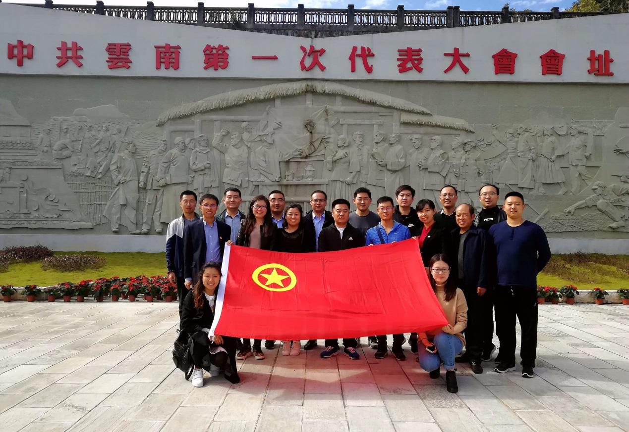 �±���(�й���)���޹�˾ - ����