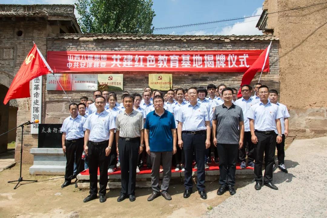 �±���(�й���)���޹�˾ - ����