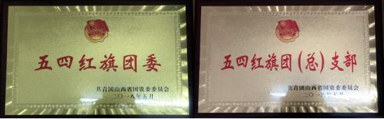 ��Ͷ�����ٻ����ʡ����ίϵͳ�������Ƚ�������Ƚ���������