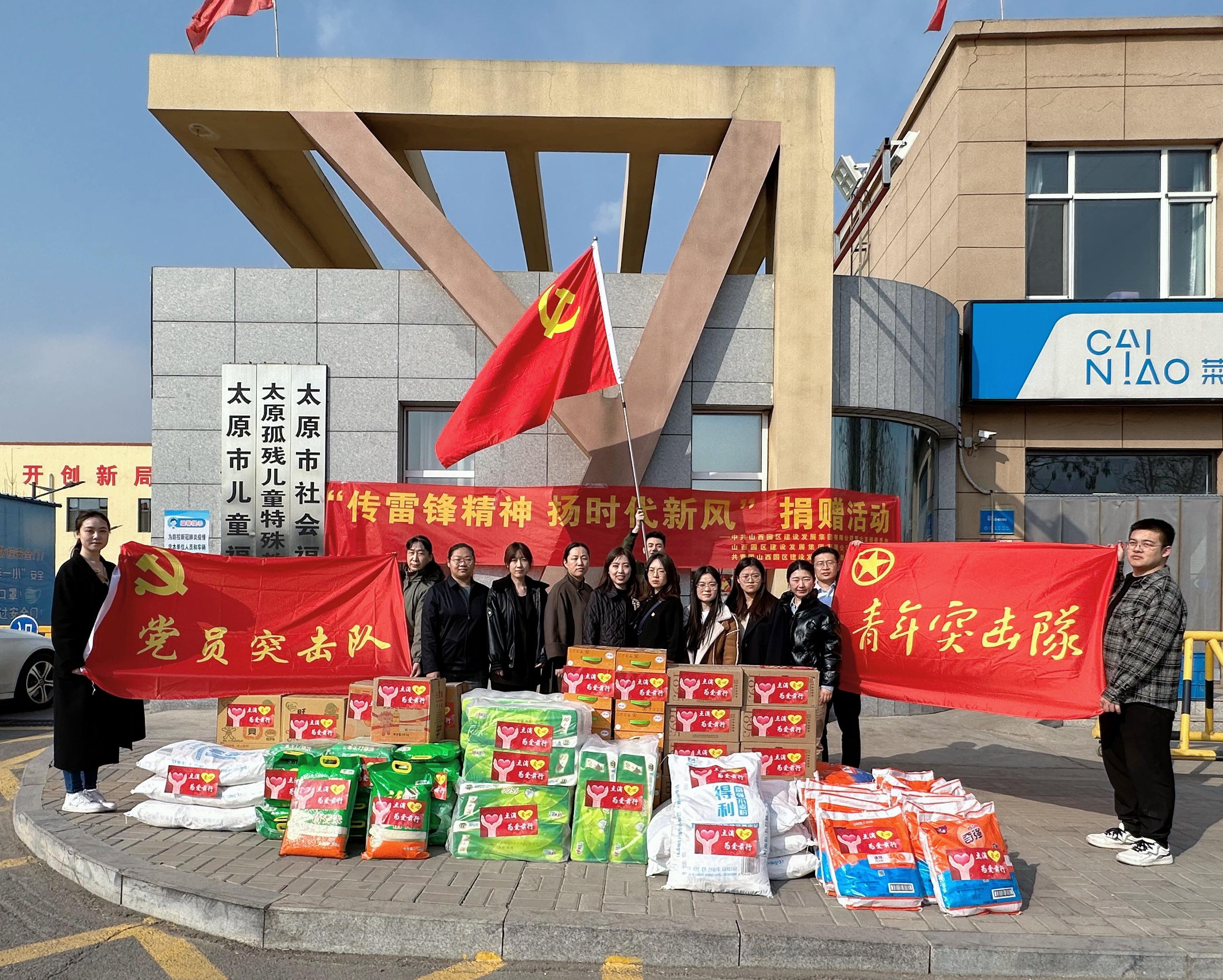 ɽ����Ͷ԰���������ſ�չ��ѧ�׷澫�� ��ʱ���·硱����ʵ���˶�