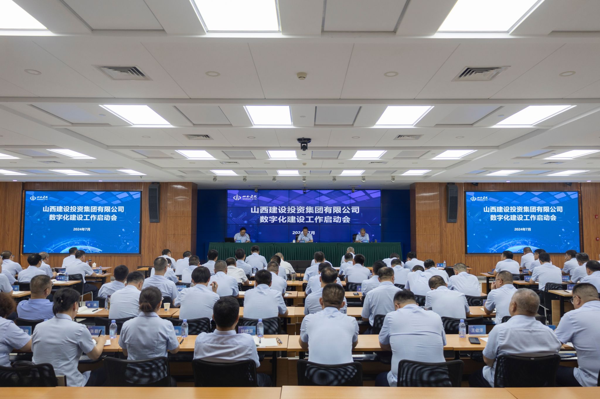 ɽ����Ͷ�����ٿ����ֻ��±�������������