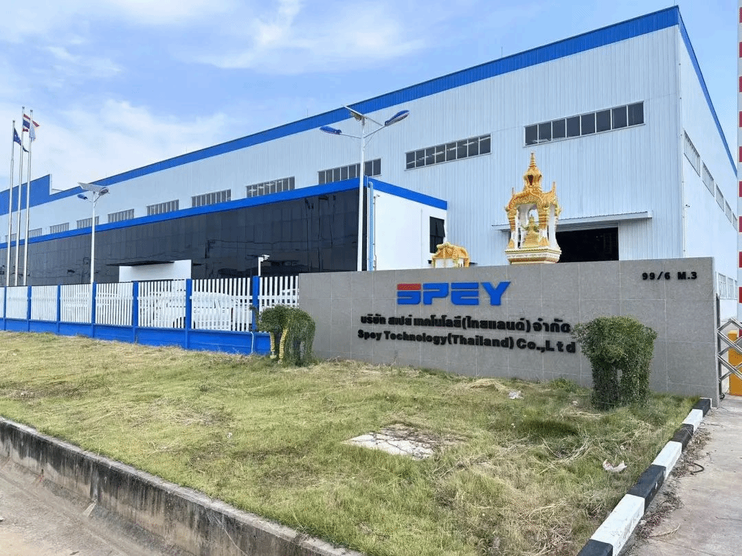 ɽ����Ͷ�����±��Ἧ���б�˹���Ƽ���̩�������޹�˾���ڳ���������Ŀ