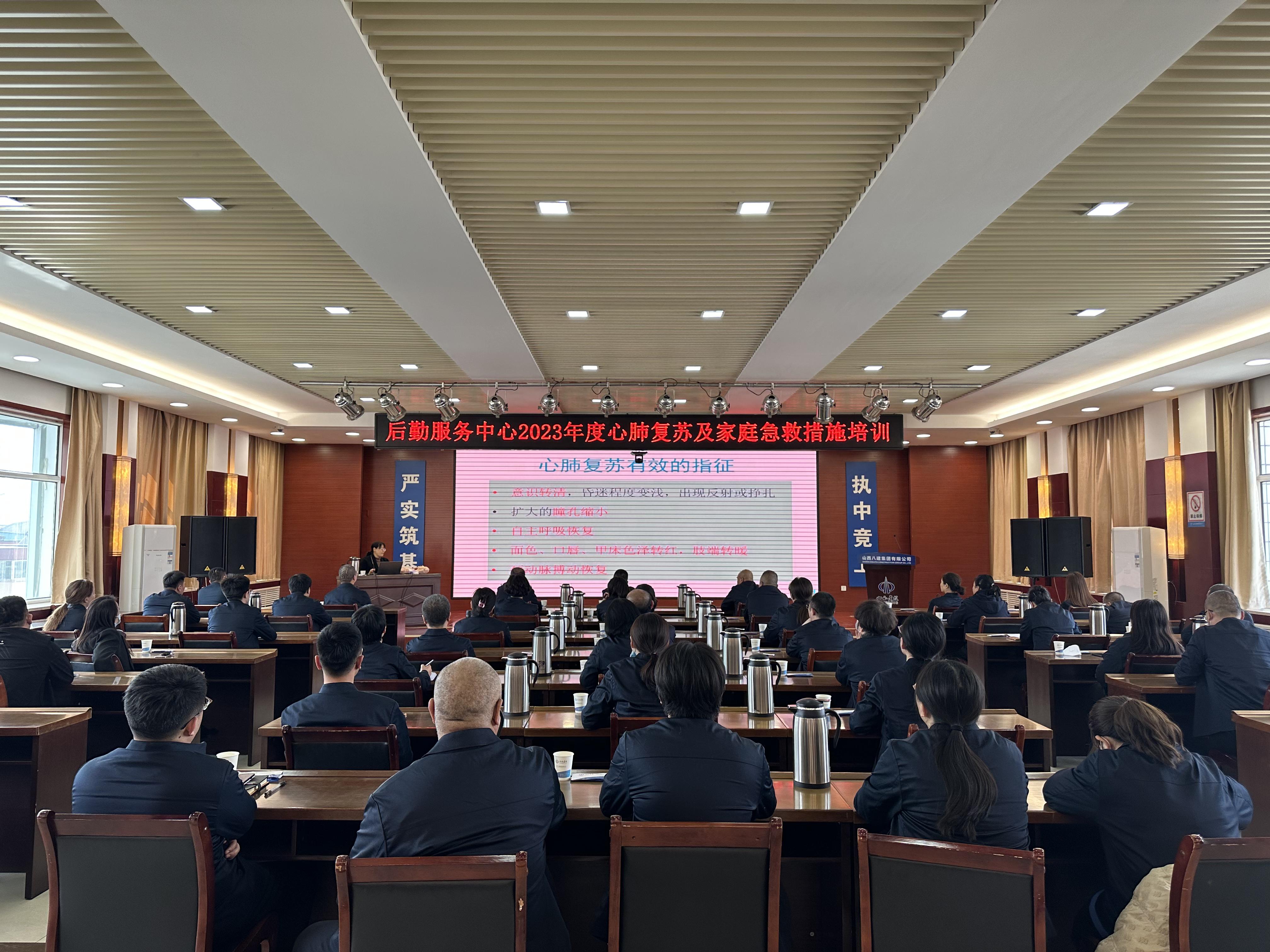 ɽ����Ͷ�˽����ź���Ч�����ľٰ��ķ���������֪ʶ��ѵ