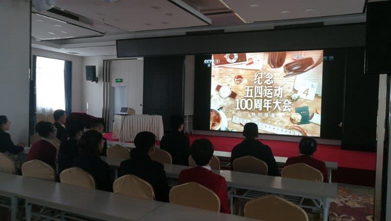 �±���(�й���)���޹�˾ - ����