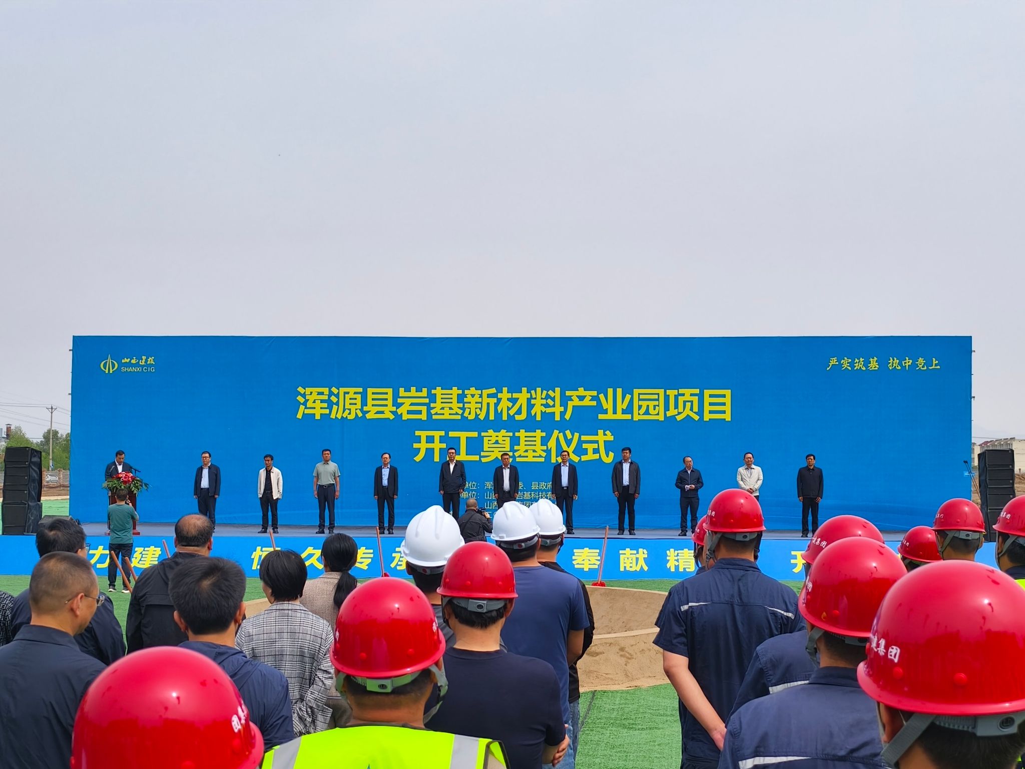 ɽ����Ͷһ�����ųн��Ļ�Դ���һ������Ϲ�ҵ԰��Ŀ���п�����ڨ��ʽ