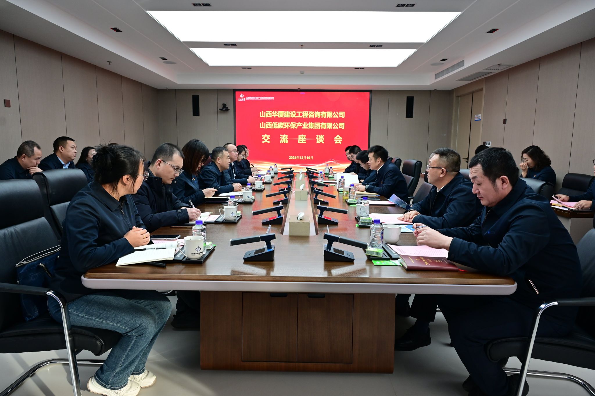 �±���(�й���)���޹�˾ - ����