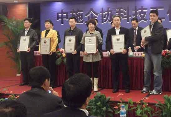 ɽ�����������н������ܸ�������Ч������������Ŀ�ٻ��������