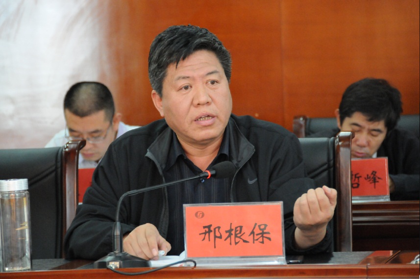 �±���(�й���)���޹�˾ - ����