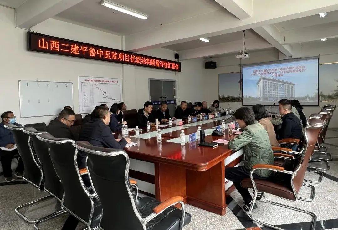 ɽ����Ͷ������������Ŀͨ�������ʽṹ�������ۡ�����