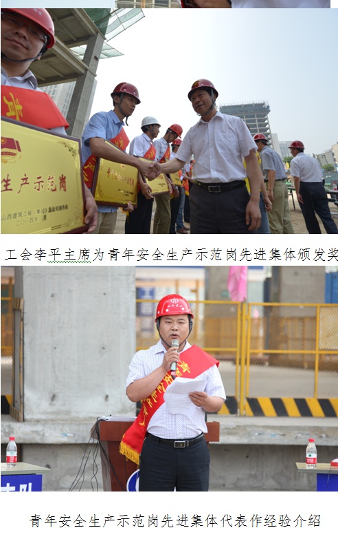 �±���(�й���)���޹�˾ - ����