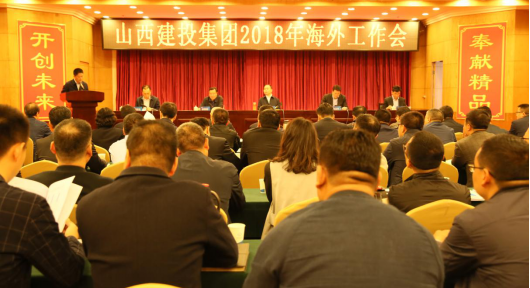 �±���(�й���)���޹�˾ - ����