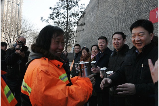 �±���(�й���)���޹�˾ - ����