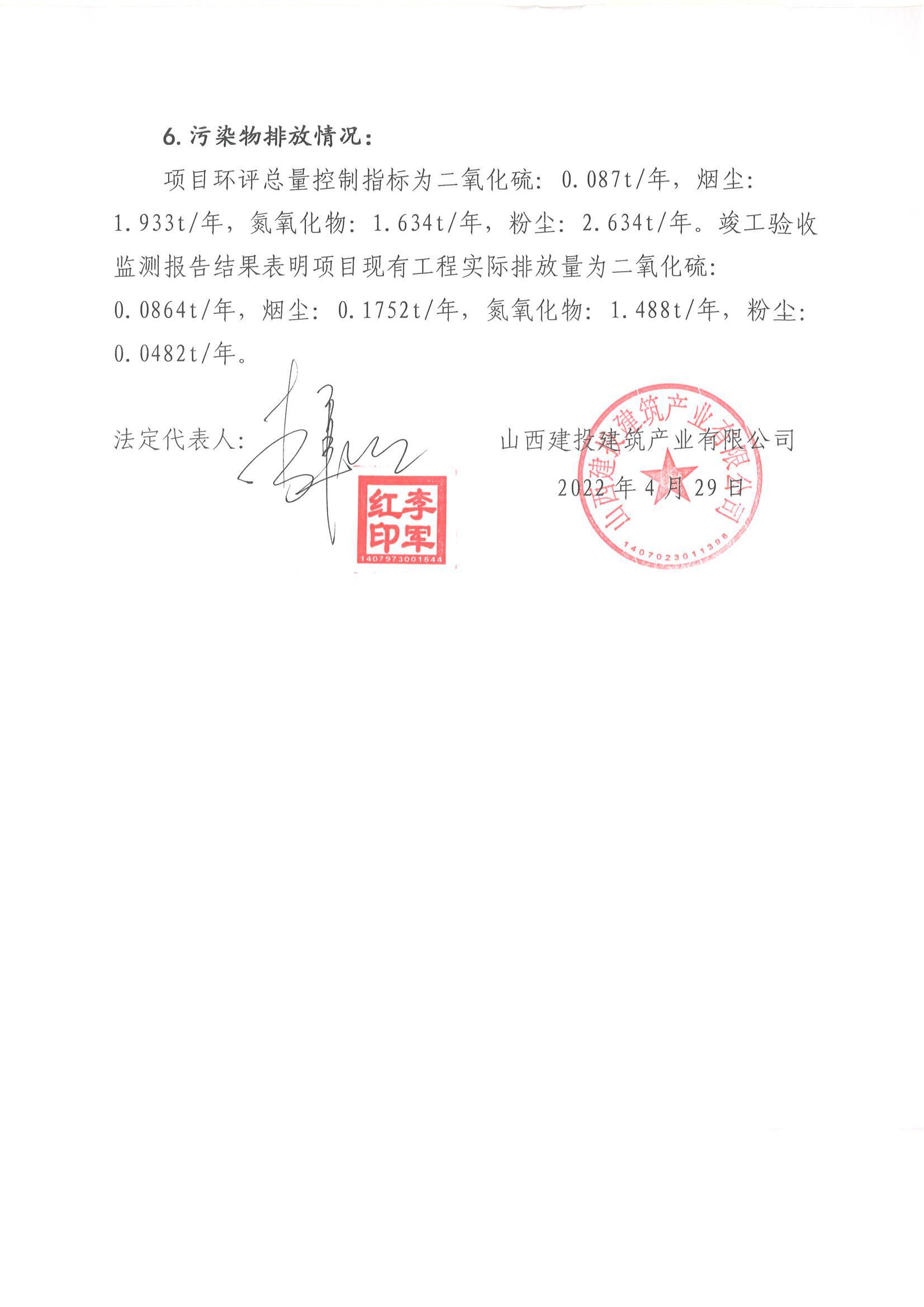 �±���(�й���)���޹�˾ - ����