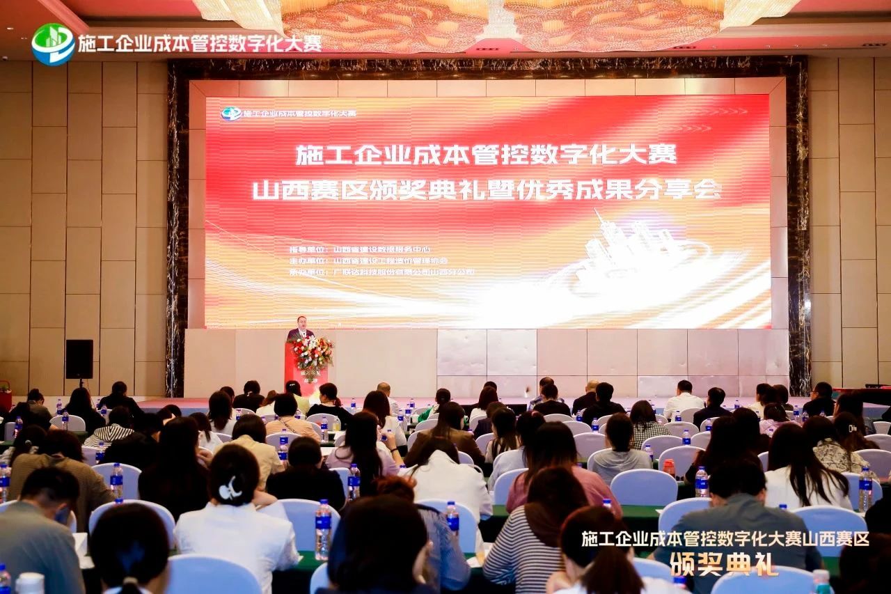 ɽ����Ͷ����������ֳ���Χʩ����ҵ��Ǯ�ܿ����ֻ�����ȫ���ܾ���