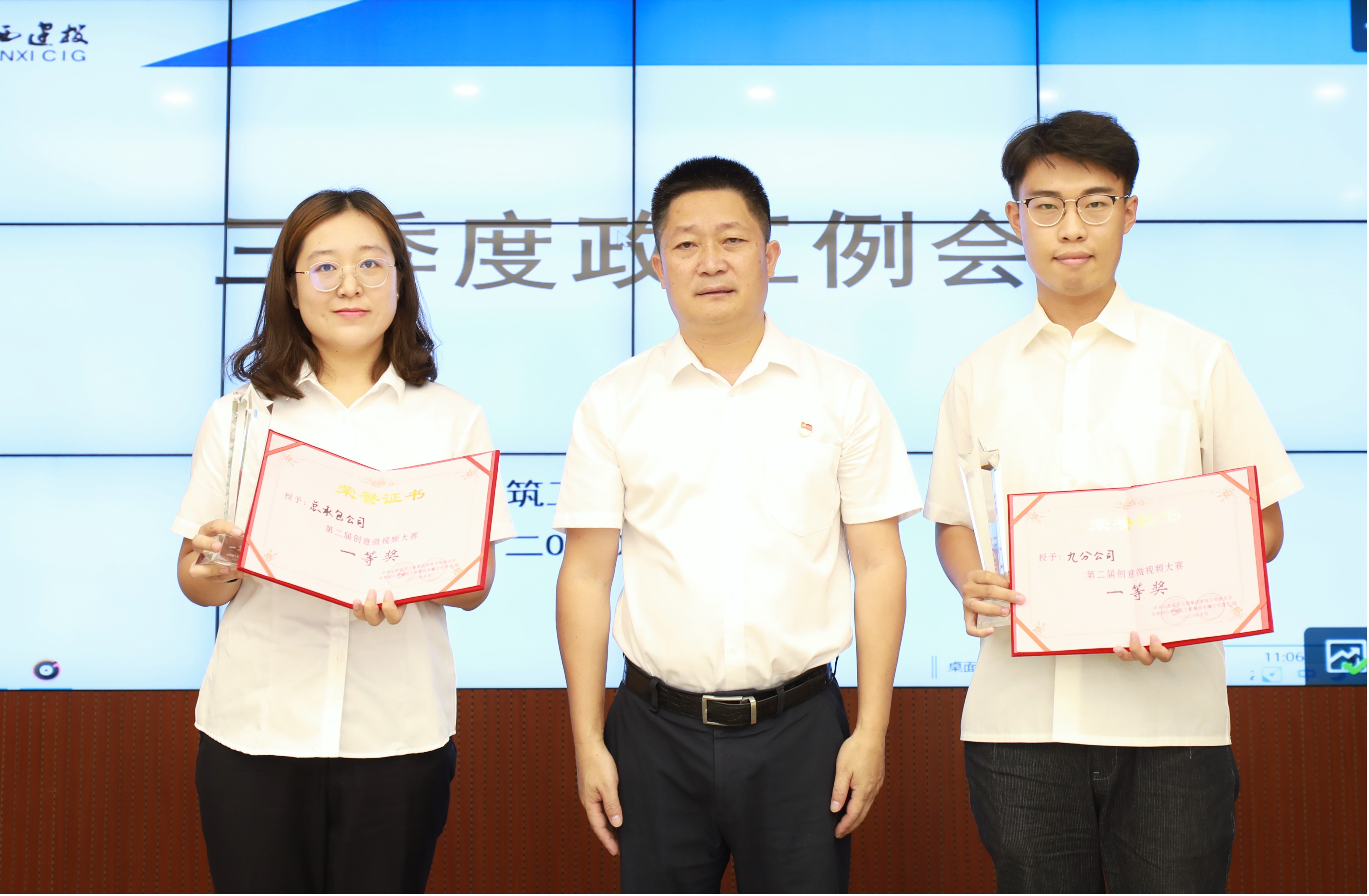 �Ļ�����  ������ ����ɽ����Ͷ�������ŵڶ��촴��΢��Ƶ������ѡ��¯