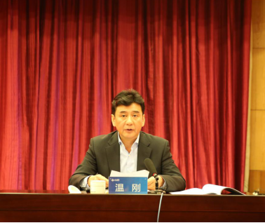 �±���(�й���)���޹�˾ - ����