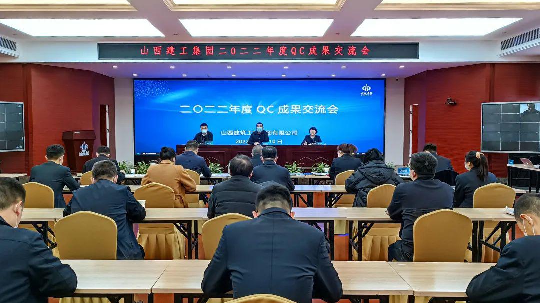 ɽ����Ͷ���������ٿ�2022���������������С����������