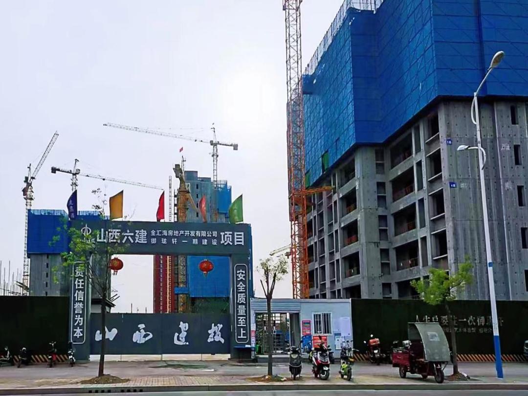 �±���(�й���)���޹�˾ - ����