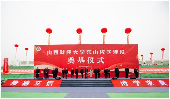 ɽ����Ͷ���ųн���ɽ���ƾ���ѧ���־��ò����ں�ʵѵ�����±�����Ŀ���е�ڨ��ʽ