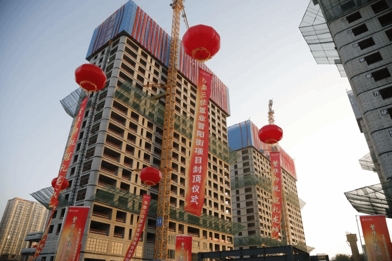 �±���(�й���)���޹�˾ - ����