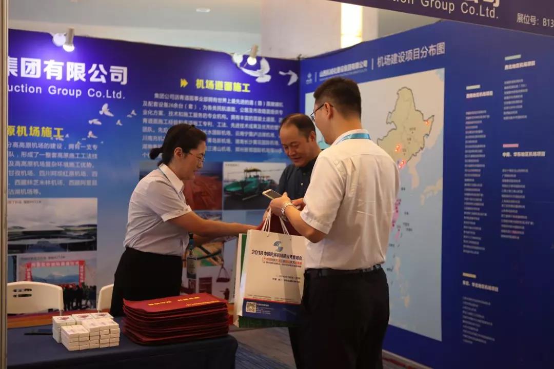 �±���(�й���)���޹�˾ - ����