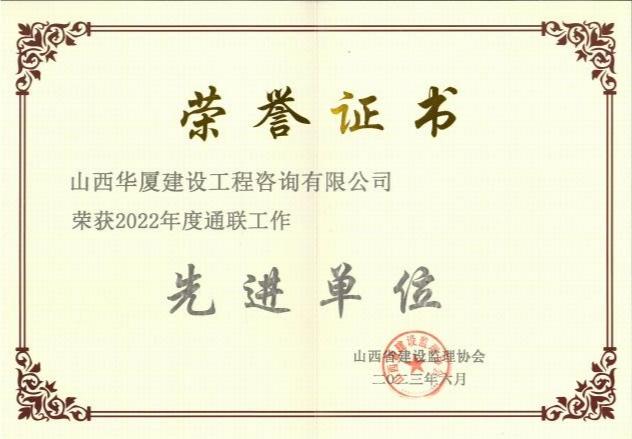 �±���(�й���)���޹�˾ - ����