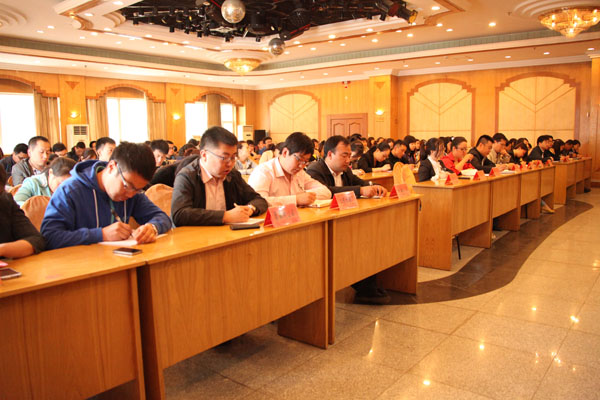 �±���(�й���)���޹�˾ - ����