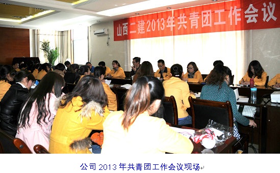 �±���(�й���)���޹�˾ - ����