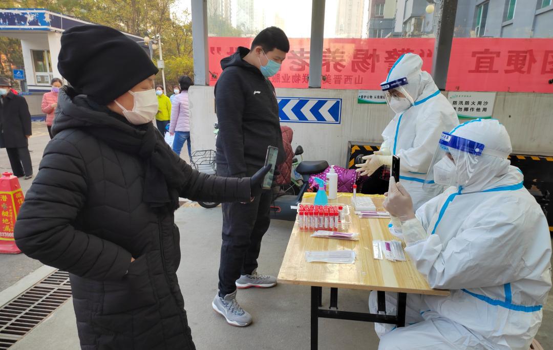 �±���(�й���)���޹�˾ - ����