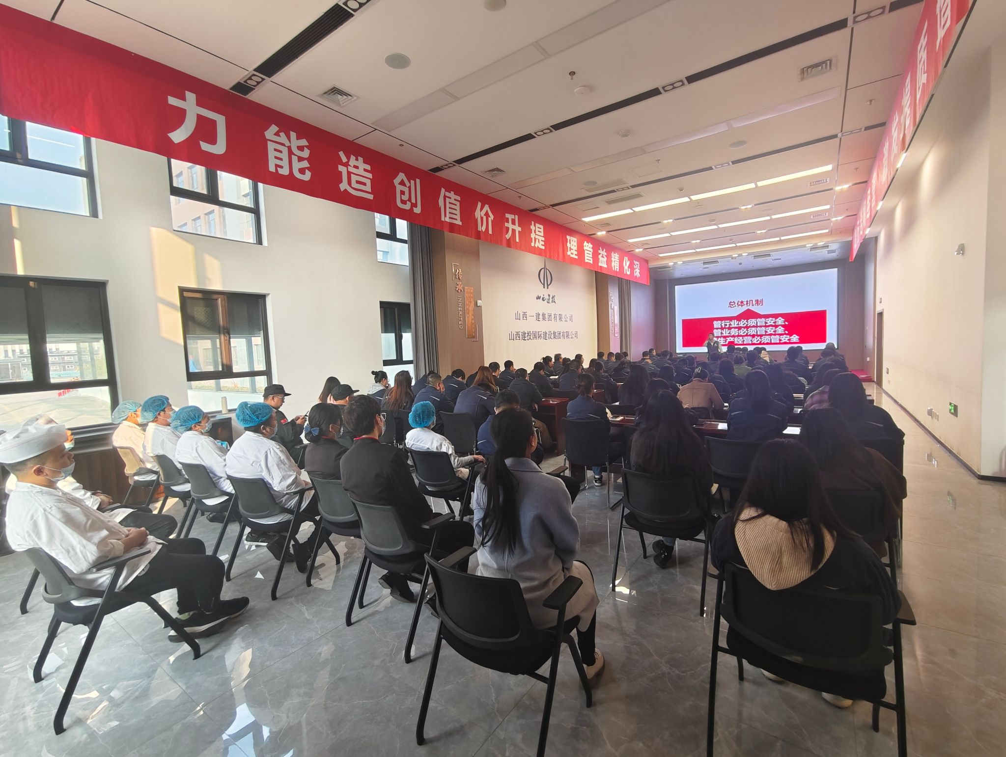 ɽ����Ͷһ�����žٰ�����������ѵ