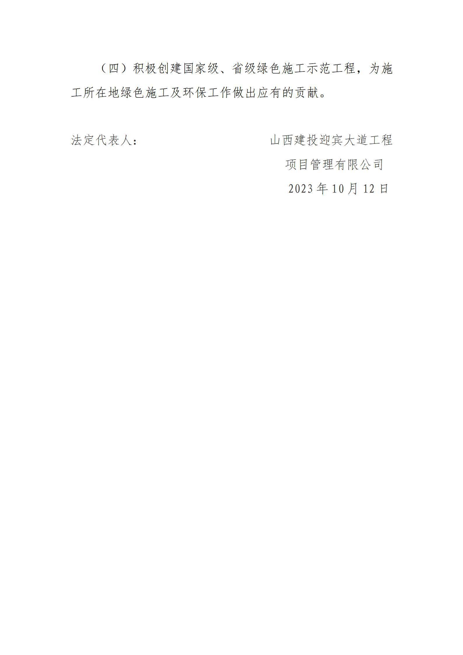 �±���(�й���)���޹�˾ - ����