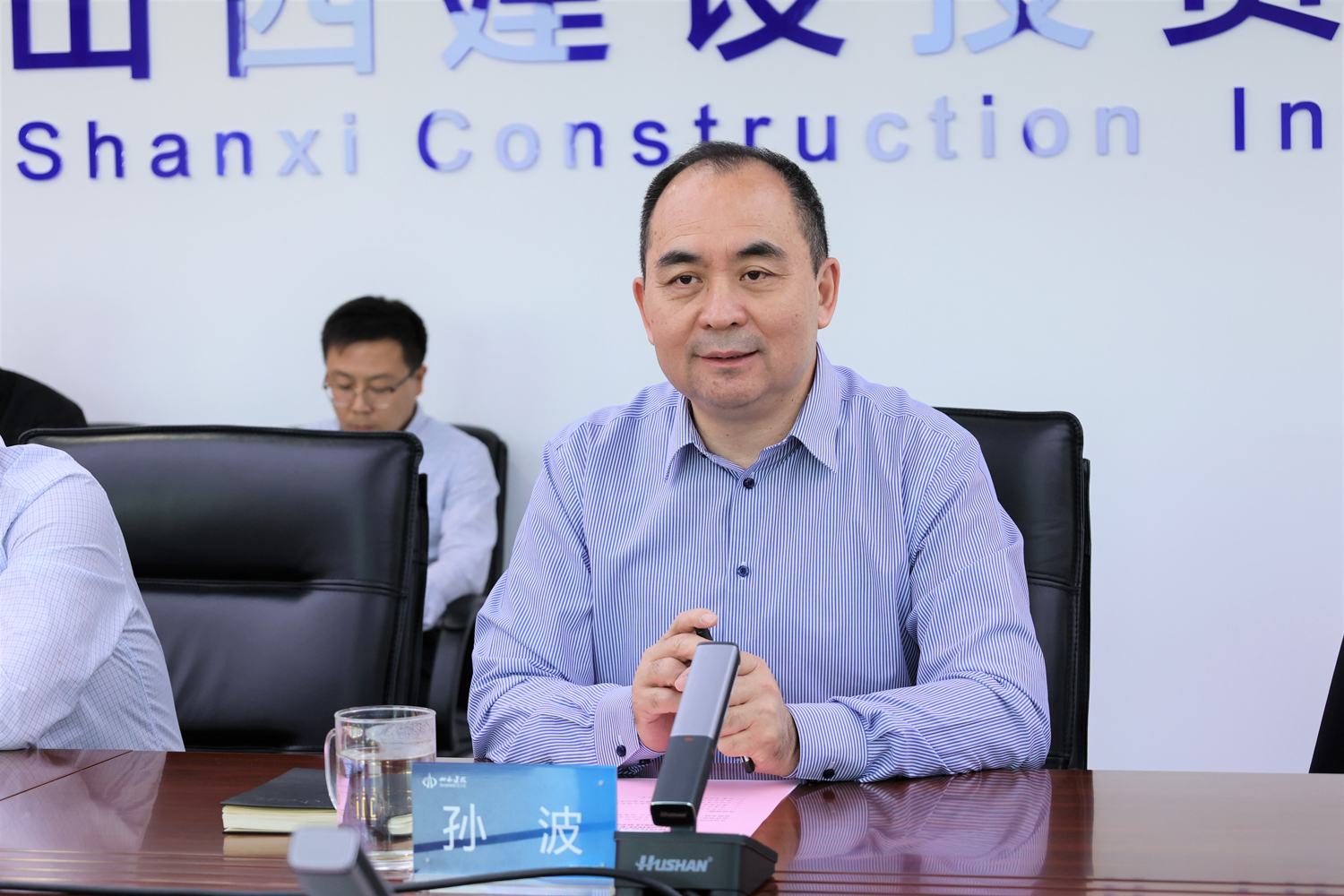 �±���(�й���)���޹�˾ - ����