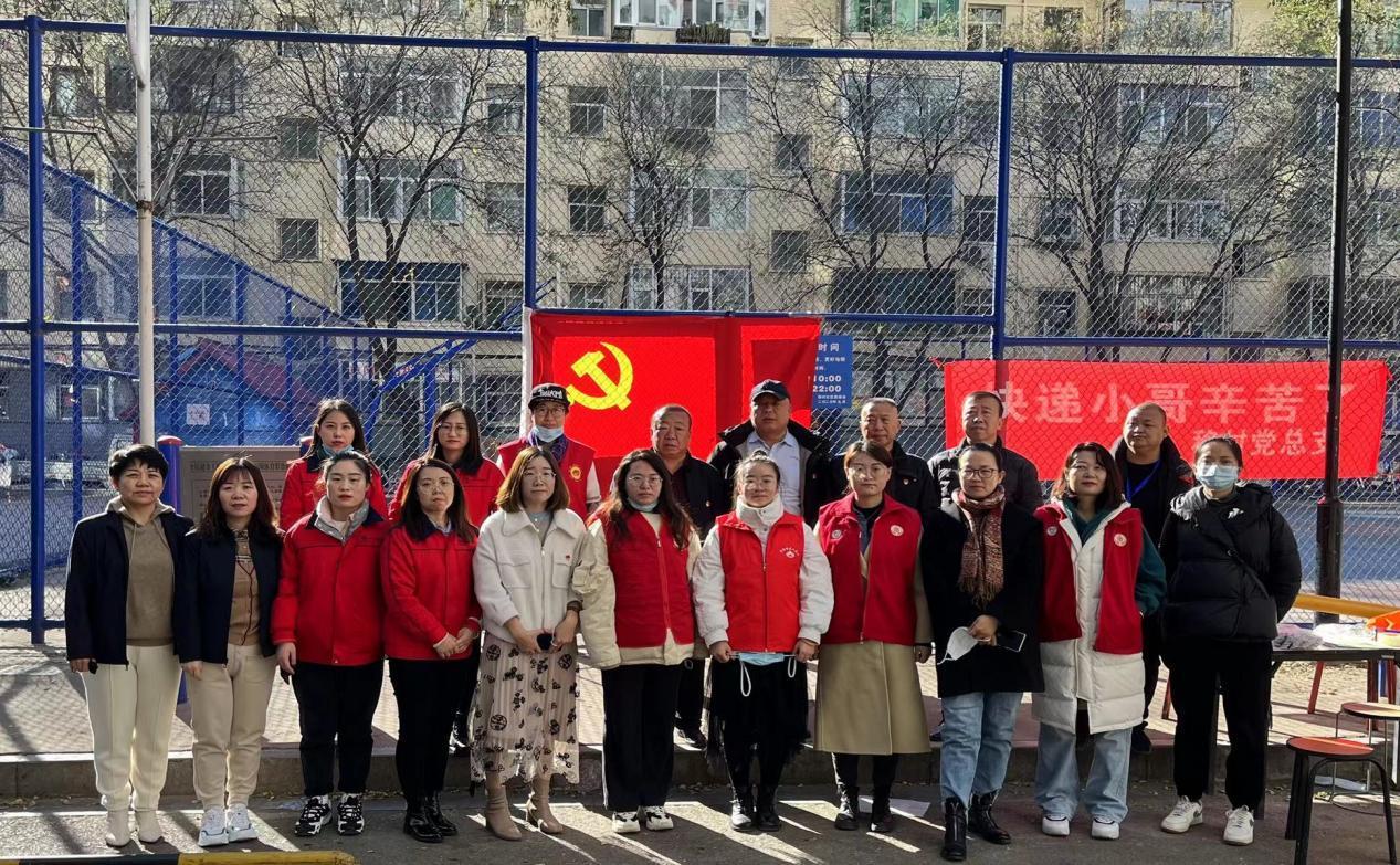 ɽ����Ͷ�������ſ�չ�����䡯�������ů����ɫ������˫ʮһ�������⵳���˶�