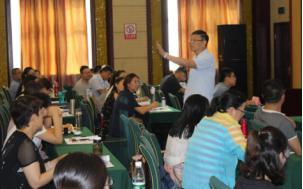 �±���(�й���)���޹�˾ - ����