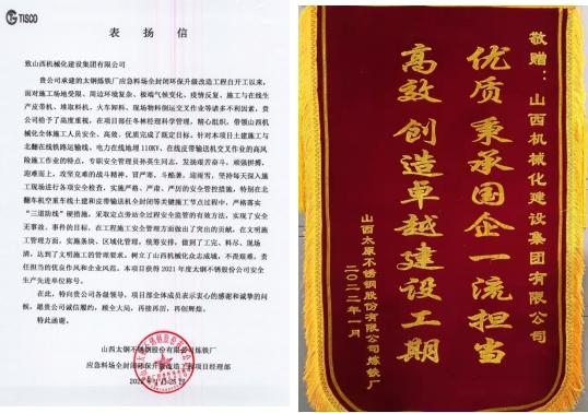 ɽ����Ͷ��е�������յ������ż�����