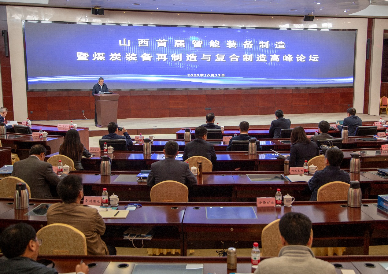 ɽ���׽�����װ��������ú̿װ���������븴�����������̳�ٿ�