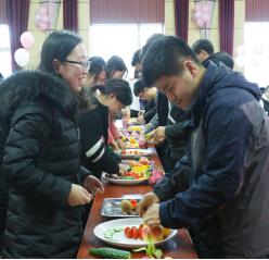 �±���(�й���)���޹�˾ - ����